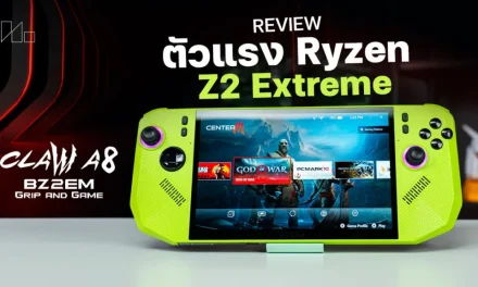 Review MSI Claw A8 BZ2EM: Konsol Gaming Portabel Setara PC
