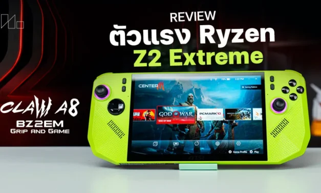 Review MSI Claw A8 BZ2EM: Konsol Gaming Portabel Setara PC