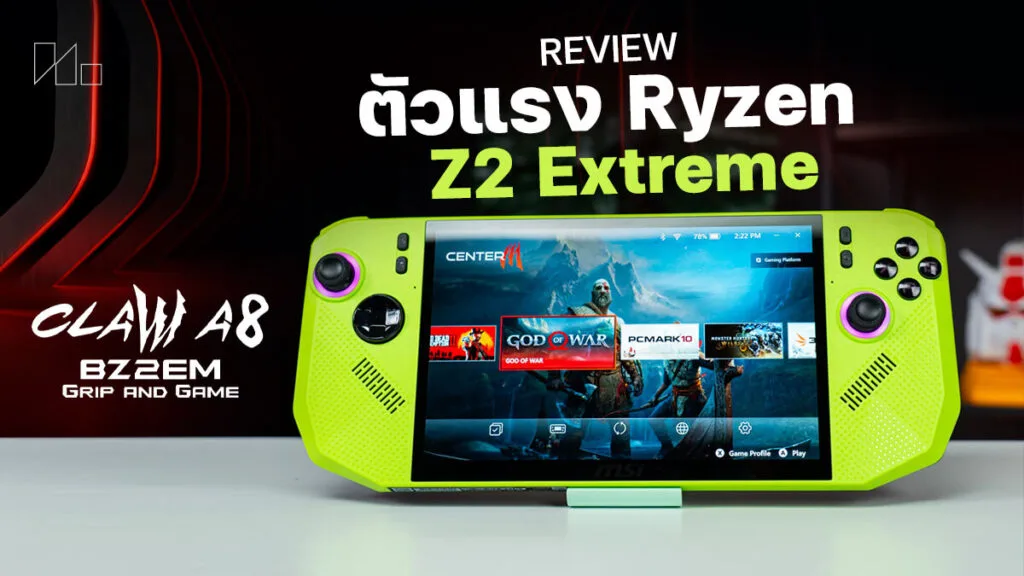 Review MSI Claw A8 BZ2EM: Konsol Gaming Portabel Setara PC