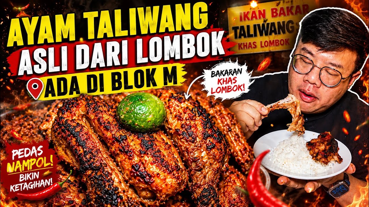 Dari Lombok