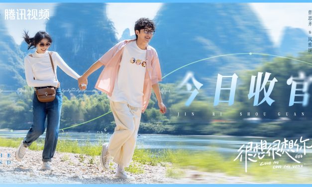 Tempat Wisata Dalam Drama Tiongkok Love Me Love My Voice